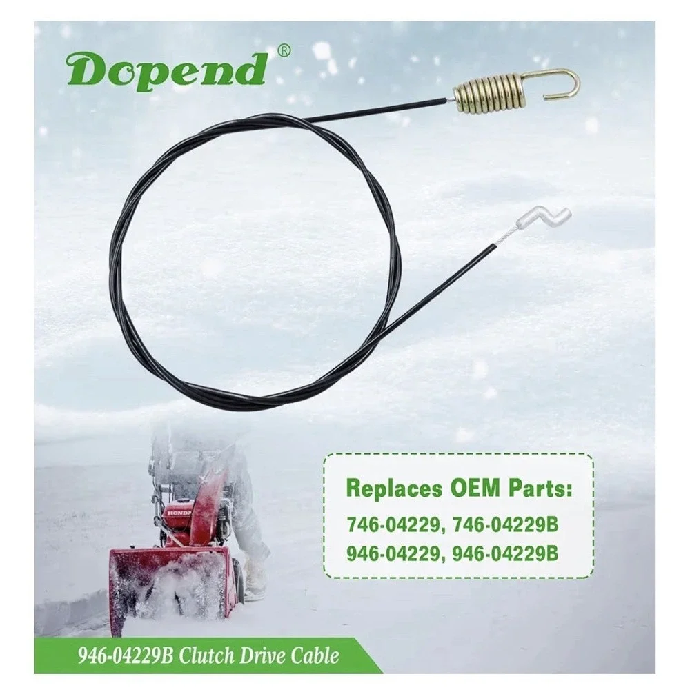 The Unbranded Brand 946 04229b